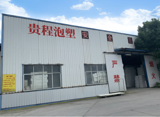 湖北電纜橋架