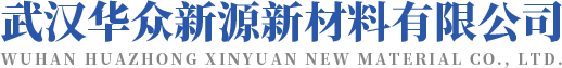 湖北梯形電纜橋架